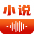 番果免费看小说
