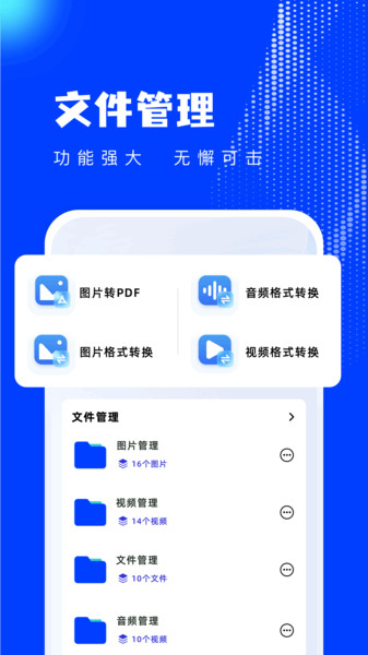 橘子视频编辑软件免费版下载?2: