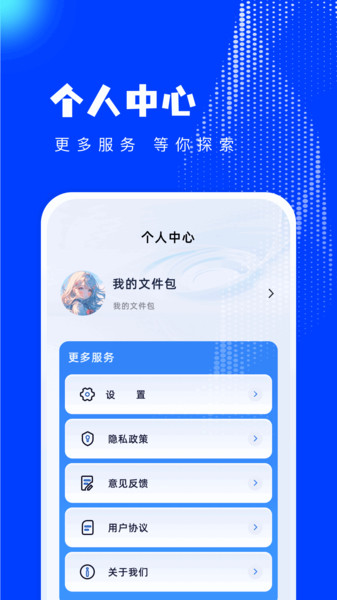 橘子视频编辑软件免费版下载?3: