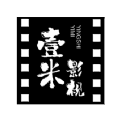 壹米影视