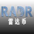 雷达币